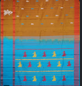 Teal Temple Gollabhama